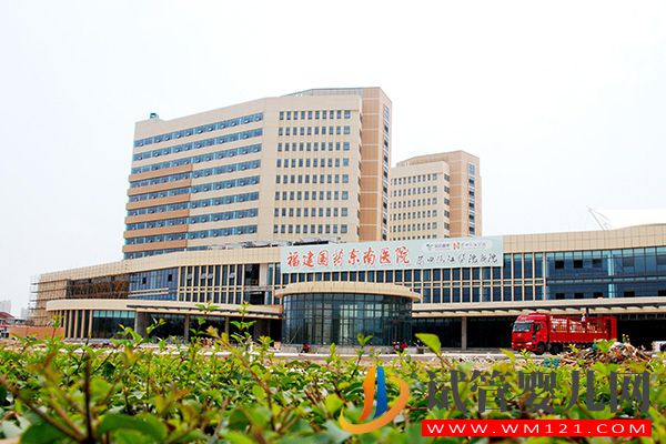 莆田不孕不育醫(yī)院大全，本地姐妹推薦這4家助孕機構(gòu)(圖4)