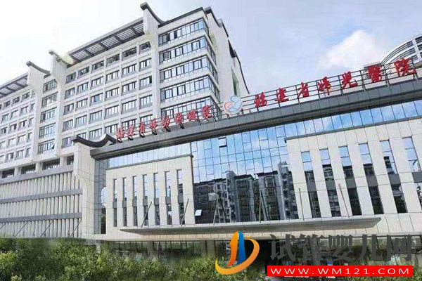 福州不孕不育醫院大全，看過排行榜便知哪家好(圖2)