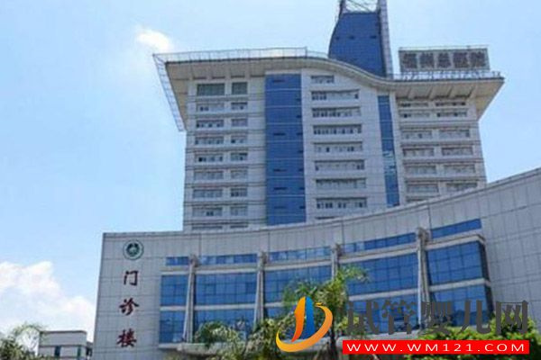 福州不孕不育醫院大全，看過排行榜便知哪家好(圖3)