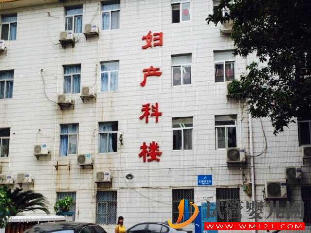 南寧正規不孕不育醫院排行榜，排名第一非廣西婦幼莫屬(圖2)