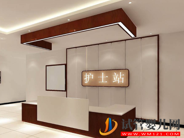 南京十大不孕不育醫(yī)院排名公布,江蘇省人民醫(yī)院位居第一名(圖1) 南京十大不孕不育醫(yī)院排名公布,江蘇省人民醫(yī)院位居第一名(圖1)