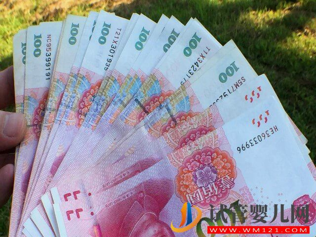 在金華做一次供卵試管大概要多少錢?(圖1) 在金華做一次供卵試管大概要多少錢?(圖1)