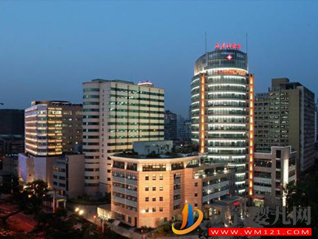 湖州婦保院可以做第三代試管嬰兒?jiǎn)幔?圖2) 湖州婦保院可以做第三代試管嬰兒?jiǎn)幔?圖2)