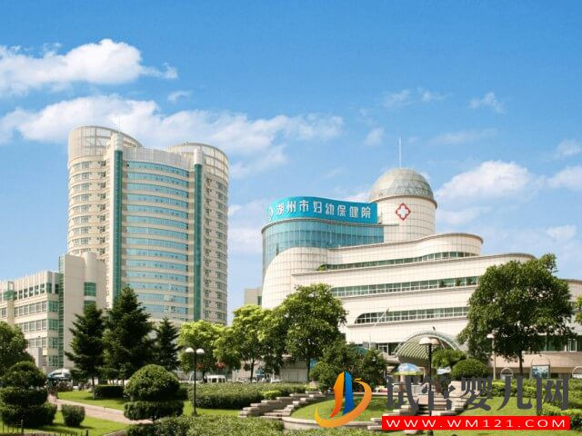在湖州可以做試管的正規醫院都有哪些？(圖1)