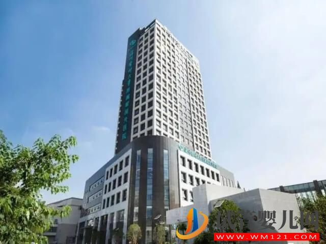 浙江溫州有可靠的供卵試管醫(yī)院嗎?(圖2) 浙江溫州有可靠的供卵試管醫(yī)院嗎?(圖2)