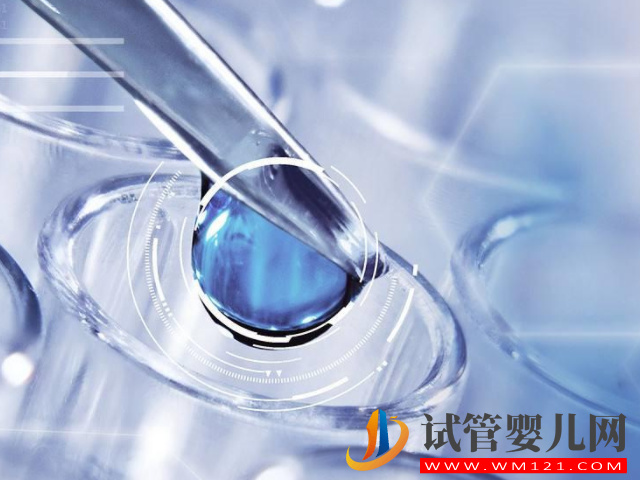 子宮肌瘤患者去溫州附一醫(yī)院做試管需要多少錢(qián)?(圖1) 子宮肌瘤患者去溫州附一醫(yī)院做試管需要多少錢(qián)?(圖1)