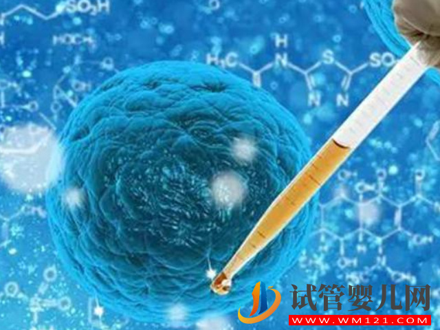 子宮肌瘤患者去溫州附一醫(yī)院做試管需要多少錢(qián)?(圖2) 子宮肌瘤患者去溫州附一醫(yī)院做試管需要多少錢(qián)?(圖2)