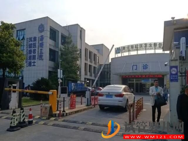 寧波海曙區哪些醫院可以打九價？(圖2)