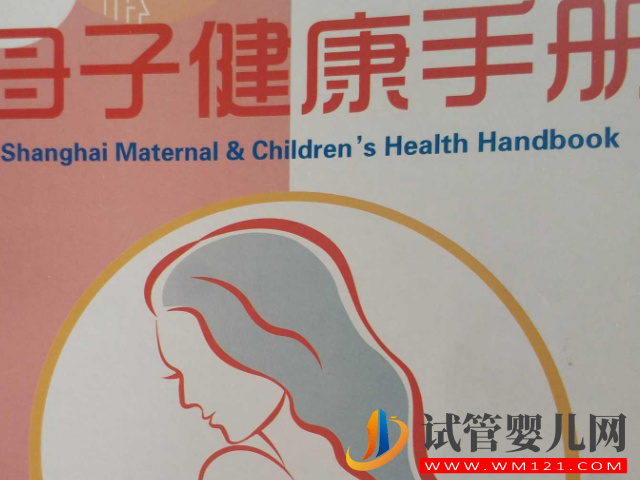 杭州建小卡最晚時間不能超過多少周？(圖1)