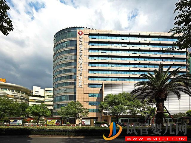 杭州9家試管醫院中哪家做三代試管最權威？(圖1)