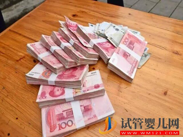 在內江做三代試管嬰兒費用大約要多少？(圖1)