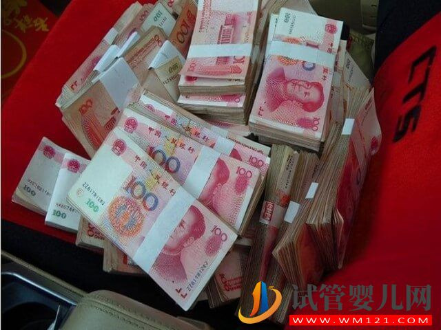 在邯鄲做一次三代試管嬰兒移植費用高嗎？(圖2)