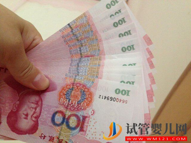 在唐山做一次人工授精大概需要多少費用？(圖1)