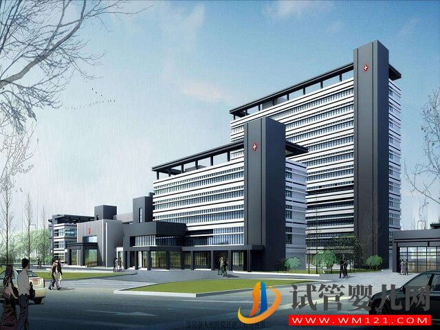 在唐山婦幼可以利用捐贈在精子庫的精子做試管嗎？(圖1)