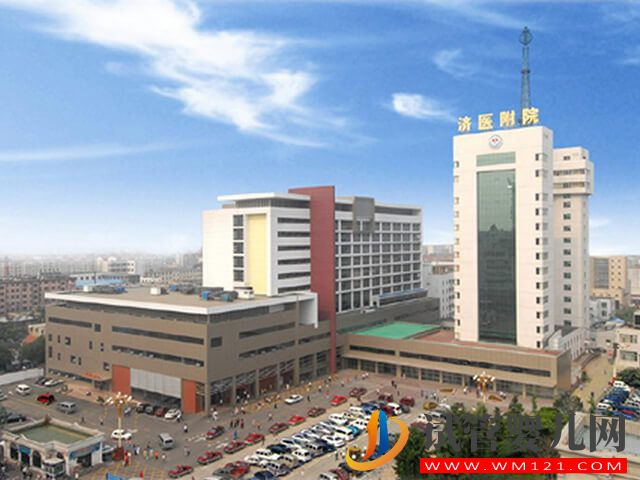 濟(jì)寧附屬生殖科能做試管胚胎篩查嗎?(圖1) 濟(jì)寧附屬生殖科能做試管胚胎篩查嗎?(圖1)