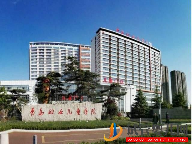 青島試管嬰兒移植成功率高的醫(yī)院是哪個(gè)？(圖3)