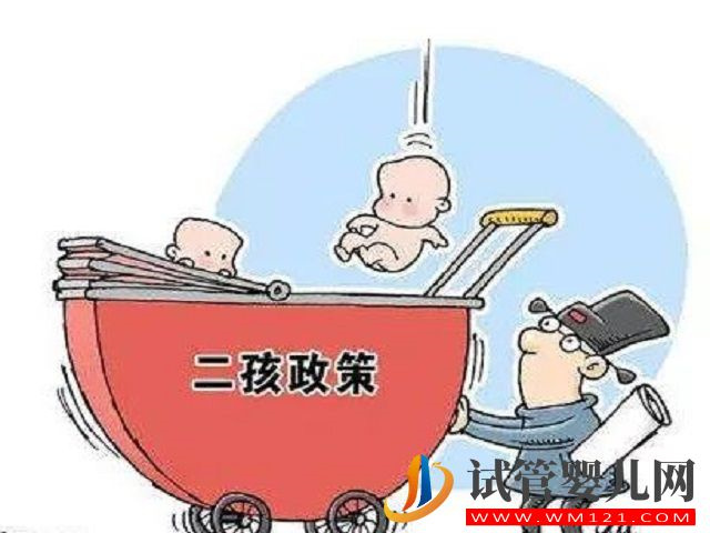 青島二胎獎勵政策可以補(bǔ)貼多少錢?(圖1) 青島二胎獎勵政策可以補(bǔ)貼多少錢?(圖1)