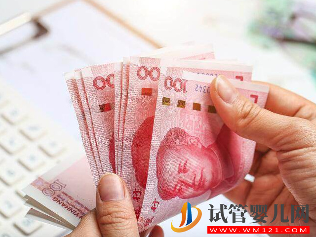 青島最新陪產(chǎn)假、產(chǎn)假天數(shù)一覽,休假還能發(fā)津貼!(圖2) 青島最新陪產(chǎn)假、產(chǎn)假天數(shù)一覽,休假還能發(fā)津貼!(圖2)