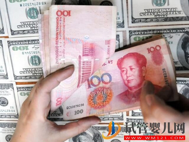 在太原正規醫院做一次試管供卵大概要多少錢？(圖1)