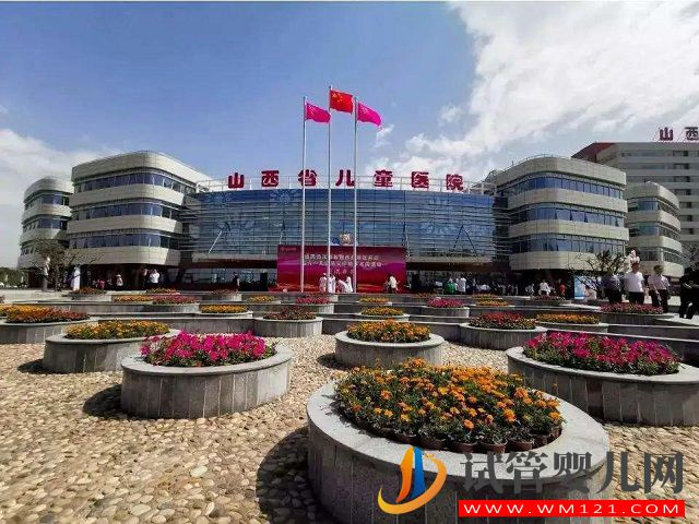 太原哪家醫(yī)院做三代試管可以選擇性別?(圖1) 太原哪家醫(yī)院做三代試管可以選擇性別?(圖1)