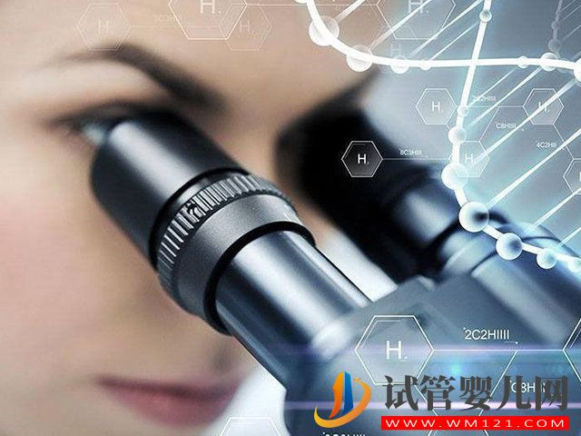 在太原婦幼做三代試管嬰兒7萬塊夠嗎？(圖2)