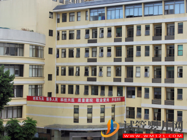 桂林924醫(yī)院試管嬰兒成功率參考，三代助孕費(fèi)用明細(xì)一覽(圖1)