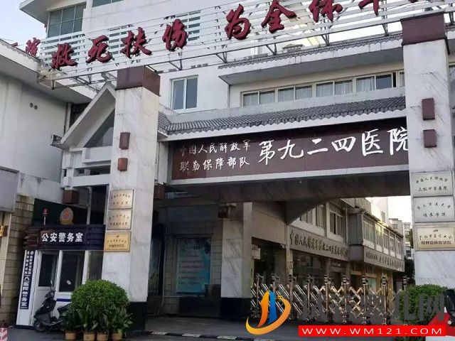 桂林181醫(yī)院做試管的成功率有多高？(圖1)