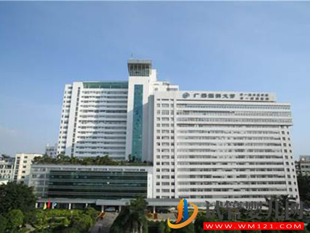 做二代試管去南寧生殖中心好還是醫(yī)科大好?(圖2) 做二代試管去南寧生殖中心好還是醫(yī)科大好?(圖2)