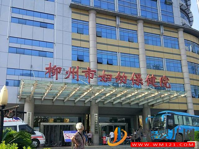 廣西哪家公立三甲醫院能做試管三代？(圖2)