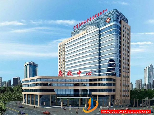 寧夏哪個公立醫(yī)院可以做二代試管嬰兒？(圖2)