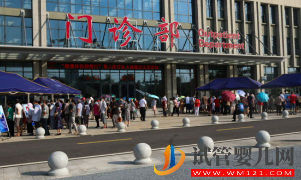 宜昌供卵助孕醫院排名，附真實試管嬰兒成功案例分享(圖2)