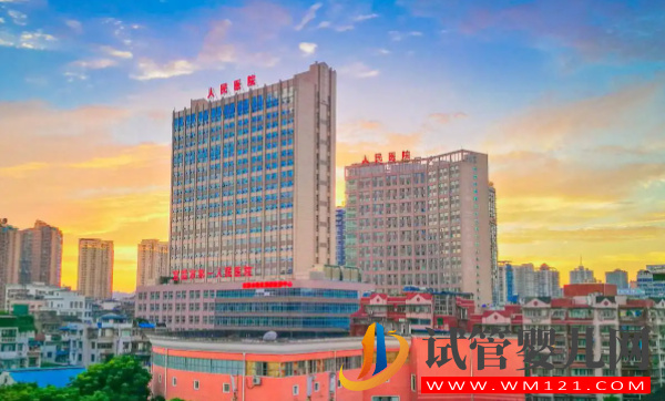 宜昌供卵助孕醫院排名，附真實試管嬰兒成功案例分享(圖4)