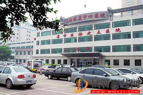 太原捐卵試管嬰兒醫(yī)院名單更新,附6家正規(guī)機構(gòu)詳細地址(圖3) 太原捐卵試管嬰兒醫(yī)院名單更新,附6家正規(guī)機構(gòu)詳細地址(圖3)