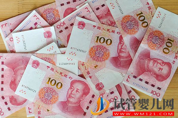 北京中日友好醫(yī)院試管嬰兒費(fèi)用清單,公立收費(fèi)不比私立貴(圖2) 北京中日友好醫(yī)院試管嬰兒費(fèi)用清單,公立收費(fèi)不比私立貴(圖2)