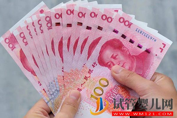 做試管嬰兒用醫院精子費用在這個數，附供精費用明細(圖3)