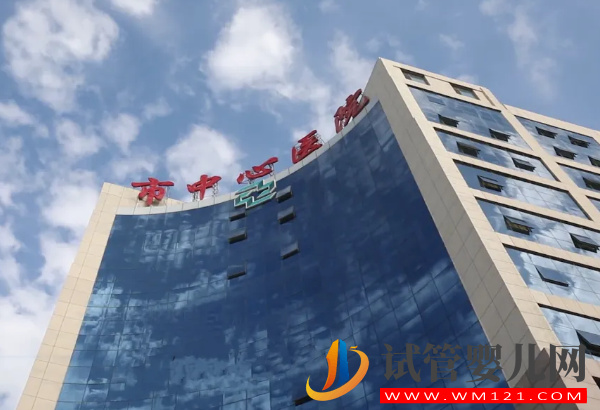 臨汾助孕中心大全,哪家好看試管嬰兒醫(yī)院排名(圖3) 臨汾助孕中心大全,哪家好看試管嬰兒醫(yī)院排名(圖3)