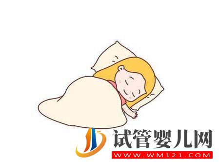 試管前的備孕期作息時間表(圖3)