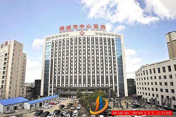 鞍山不孕不育生殖醫(yī)院排行榜,勸你最好來看看(圖4) 鞍山不孕不育生殖醫(yī)院排行榜,勸你最好來看看(圖4)