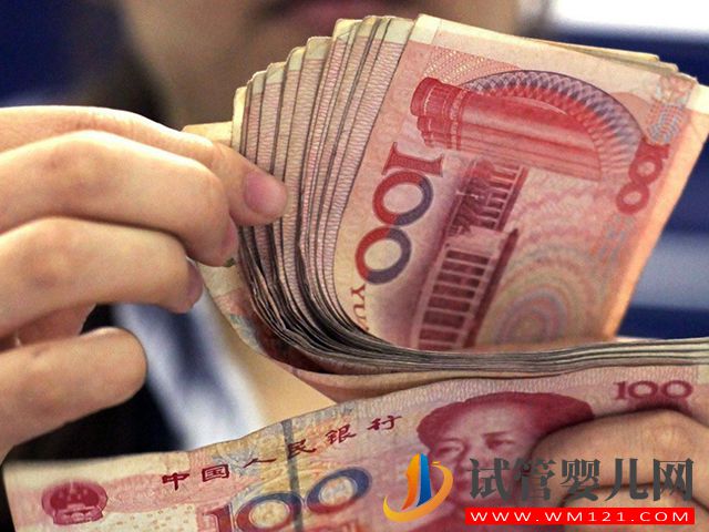 鞍山婦兒醫院試管嬰兒收費標準(附最新費用明細表)(圖2)