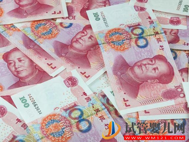 大連附屬第一醫院試管嬰兒收費標準(附費用明細表)(圖2)