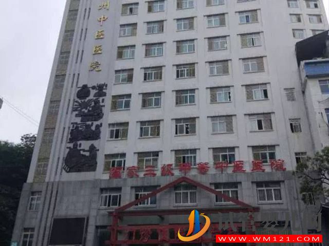 凱里試管嬰兒醫院排名、推薦(圖2)