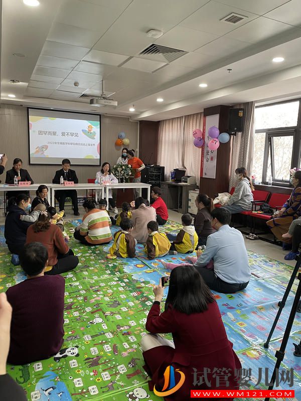 42歲媽媽痛失“蝴蝶寶貝”!三代試管嬰兒給她帶來新希望(圖3)