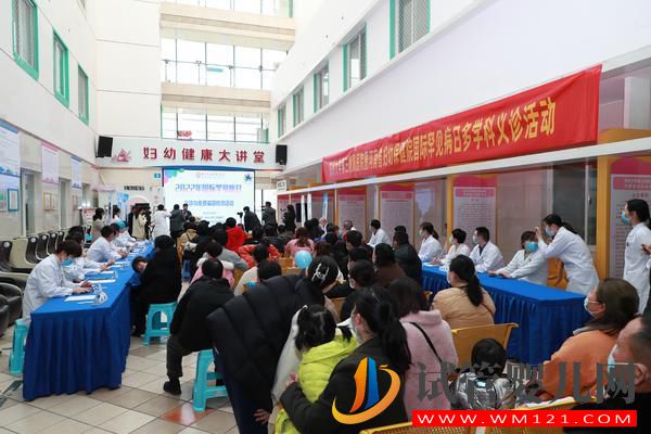 42歲媽媽痛失“蝴蝶寶貝”!三代試管嬰兒給她帶來新希望(圖2)