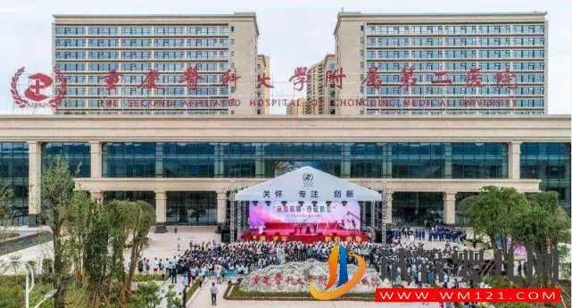 重慶不孕不育醫(yī)院排名介紹（附機(jī)構(gòu)）(圖6)