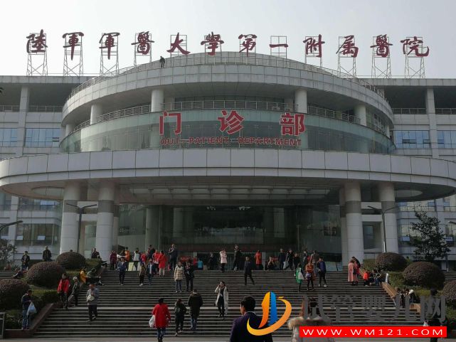 重慶不孕不育醫(yī)院排名介紹（附機(jī)構(gòu)）(圖4)