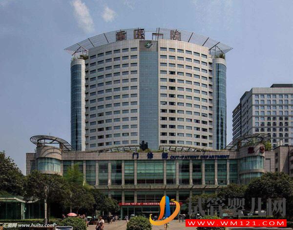 重慶不孕不育醫(yī)院排名介紹（附機(jī)構(gòu)）(圖5)