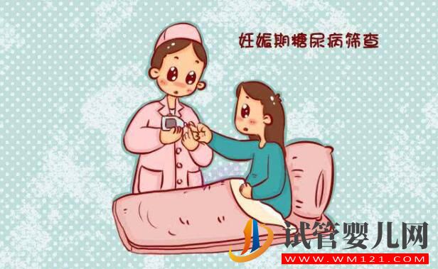 試管嬰兒前期檢查項目報告你看的懂嗎?看完就會了(圖9) 試管嬰兒前期檢查項目報告你看的懂嗎?看完就會了(圖9)