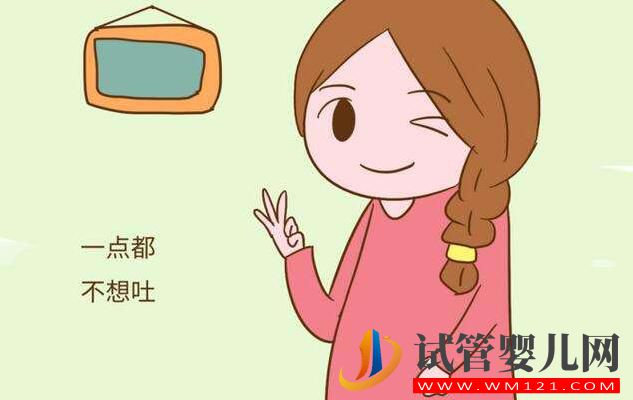 科學(xué)備孕終懷孕,備孕經(jīng)歷和癥狀注意事項(xiàng)分享(圖2) 科學(xué)備孕終懷孕,備孕經(jīng)歷和癥狀注意事項(xiàng)分享(圖2)