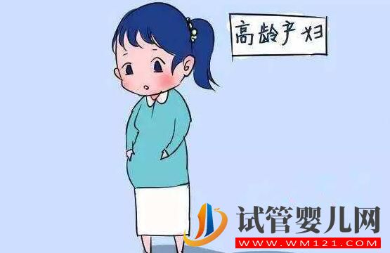 高齡孕婦懷孕期間飲食禁忌介紹 應(yīng)該吃那些食物(圖1) 高齡孕婦懷孕期間飲食禁忌介紹 應(yīng)該吃那些食物(圖1)