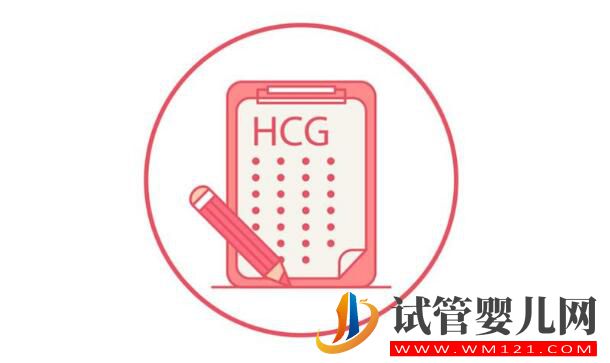 孕酮低就代表著需要保胎嗎?孕酮、HCG與保胎的關(guān)系你了解嗎?(圖5) 孕酮低就代表著需要保胎嗎?孕酮、HCG與保胎的關(guān)系你了解嗎?(圖5)